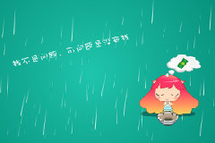 <strong>和平精英|和平精英免ROOT多功能辅助（和平精英多功能辅助官网版）</strong>